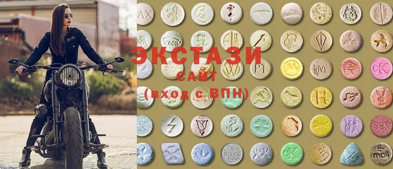 Экстази 300 mg  как найти   Прохладный 